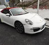 奥维耶多主,场防线挑战,升级,平博体育官网,APP下载,注册领彩金,官方网站,网站入口