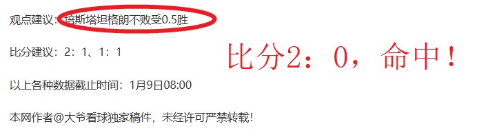 杜苑欣,黃寶妮,兩位世界級,平博体育官网,APP下载,注册领彩金,官方网站,网站入口