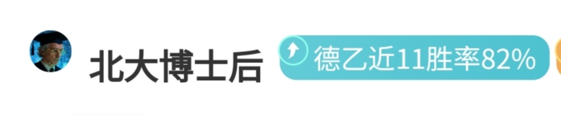铜梁龙倾情,致敬张外龙,家乡热盼,平博体育官网,APP下载,注册领彩金,官方网站,网站入口
