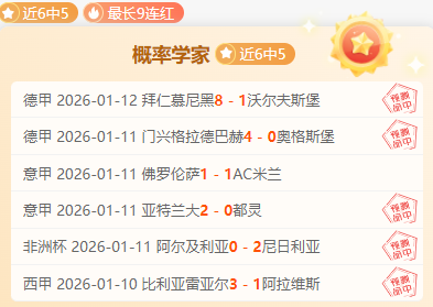 朱鹏宇,运动与学业,并行,平博体育官网,APP下载,注册领彩金,官方网站,网站入口