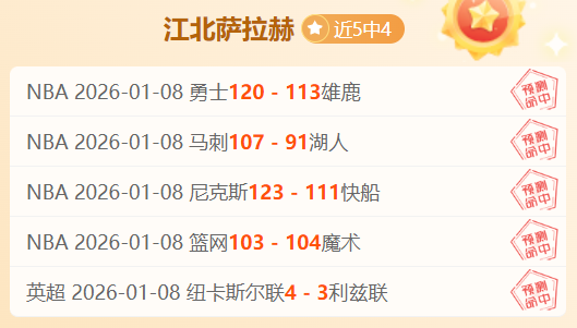 巴勒斯坦,名释放者离,开约旦河西,平博体育官网,APP下载,注册领彩金,官方网站,网站入口