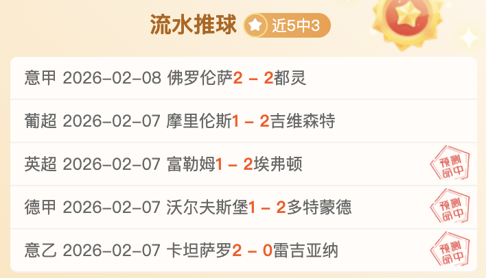 国安海报之,塞尔吉尼奥,英文名拼音,平博体育官网,APP下载,注册领彩金,官方网站,网站入口
