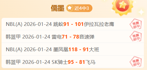 巅峰对决,生死攸关的,兄弟之战,平博体育官网,APP下载,注册领彩金,官方网站,网站入口