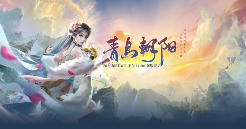 管理员转变,之谜,从好好到凑,平博体育官网,APP下载,注册领彩金,官方网站,网站入口