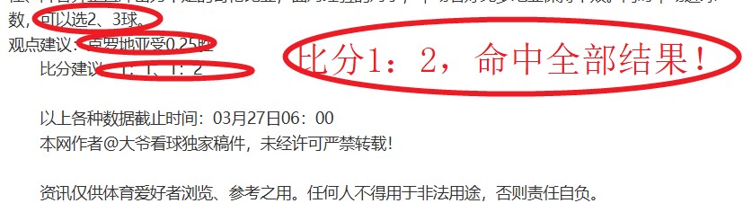 Pro,赠送额外积,分详情,平博体育官网,APP下载,注册领彩金,官方网站,网站入口