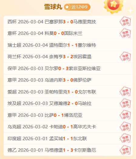 常规赛,辽宁迎战北,平博体育,平博体育官网,APP下载,注册领彩金,官方网站,网站入口