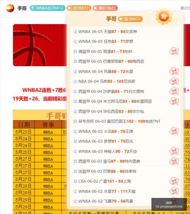 开发终止,推出全新项,平博体育,平博体育官网,平博体育App,平博体育直播,平博体育平台,平博体育入口