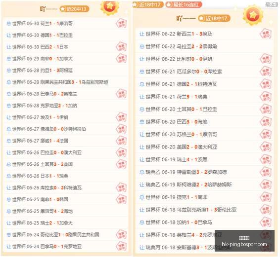 平博体育,平博体育官网,平博体育App,平博体育官网,平博体育App,平博体育直播,平博体育平台,平博体育入口