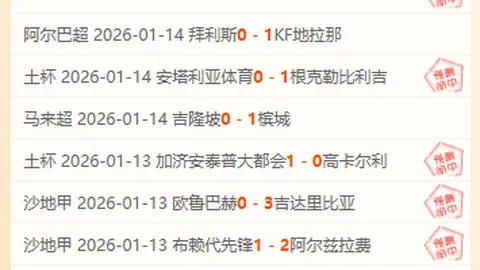 助力三省民生工程，共促高质量发展